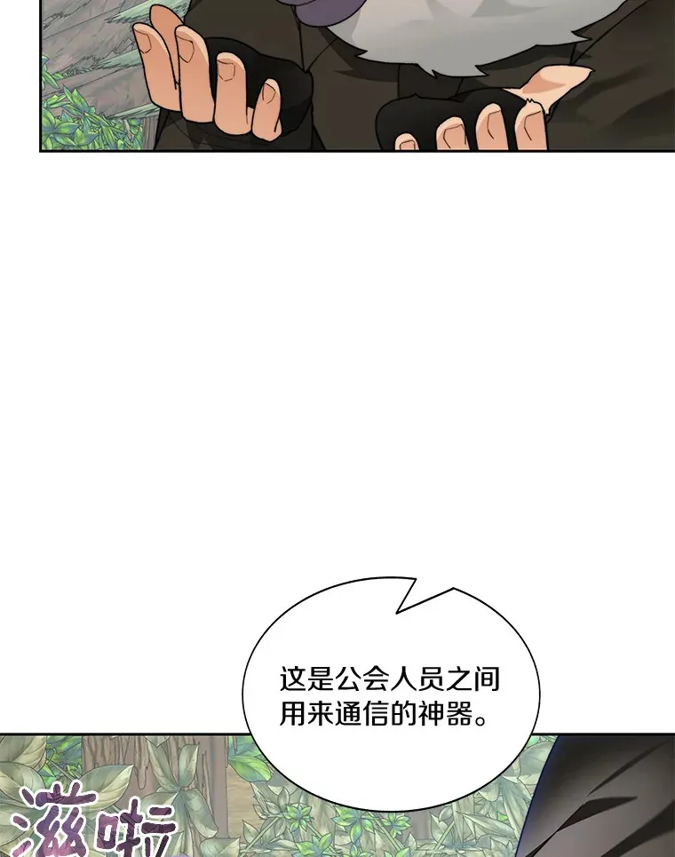 68.及时出现99