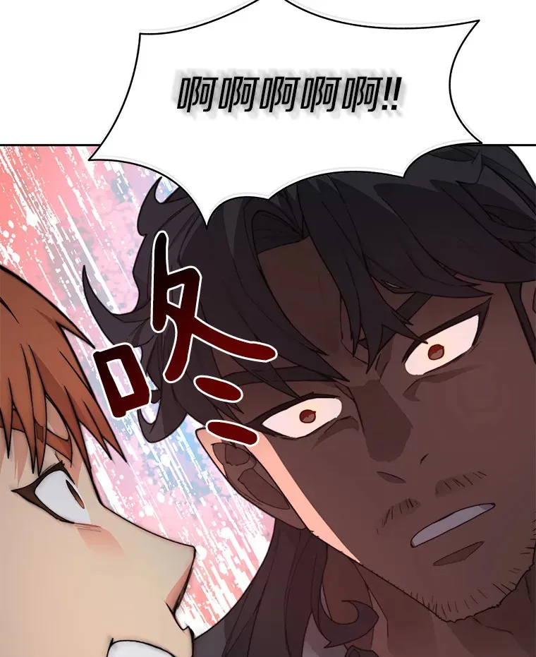 56.乐于助人79