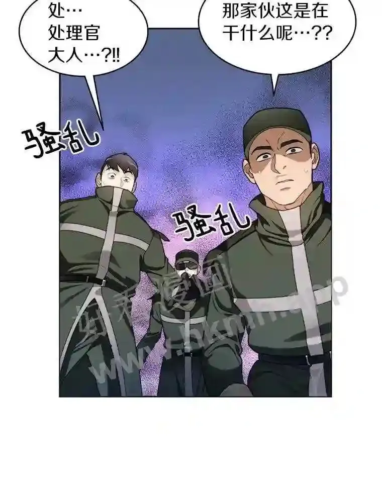 8.秘密武器100