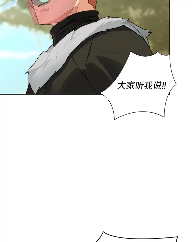 47.防卫战开始67
