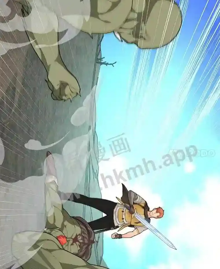 11.半兽人冠军赛65