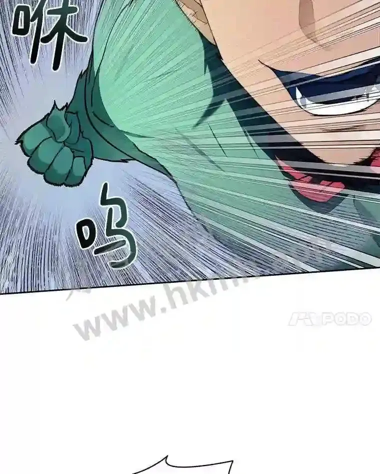 25.“你才脱发”89