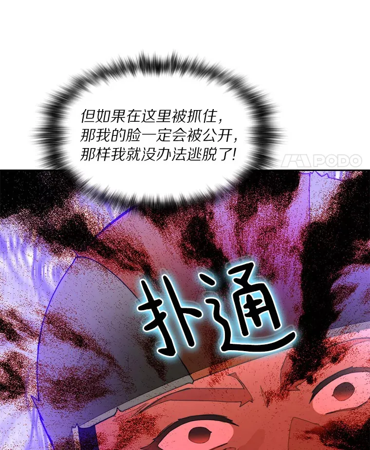 56.乐于助人131