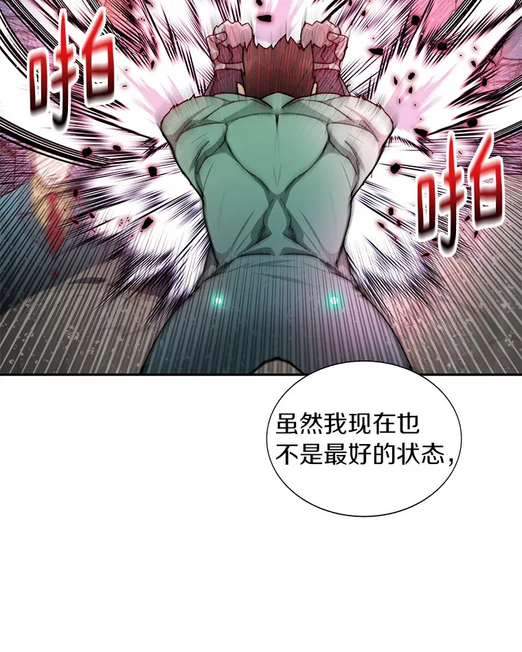 29.并肩作战95