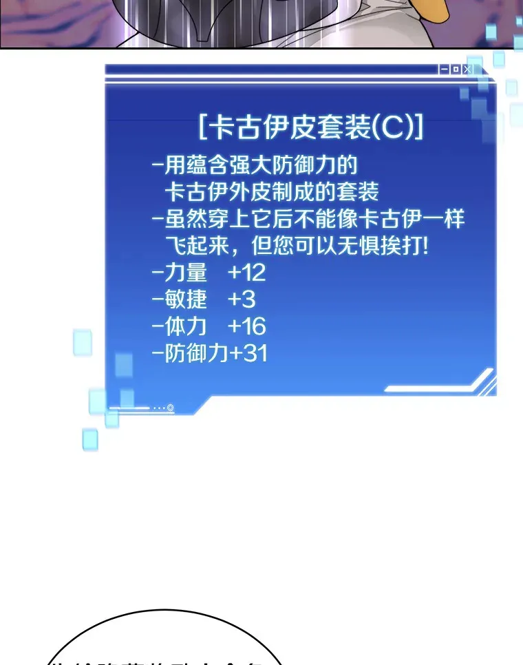 31.继承人96