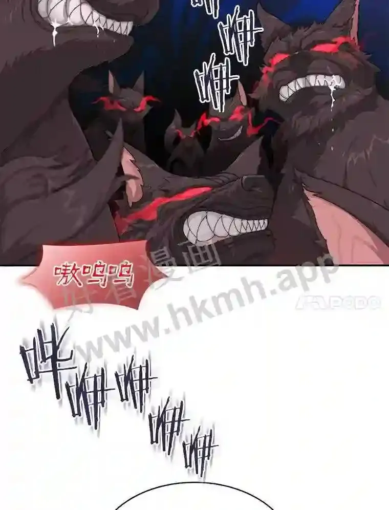 1.斗犬场130