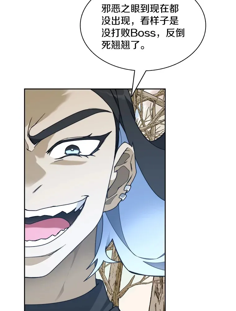 73.烟花秀66