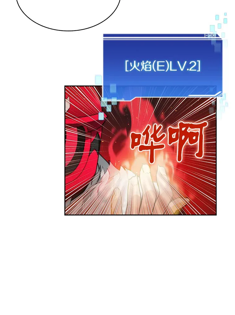 66.伙伴71