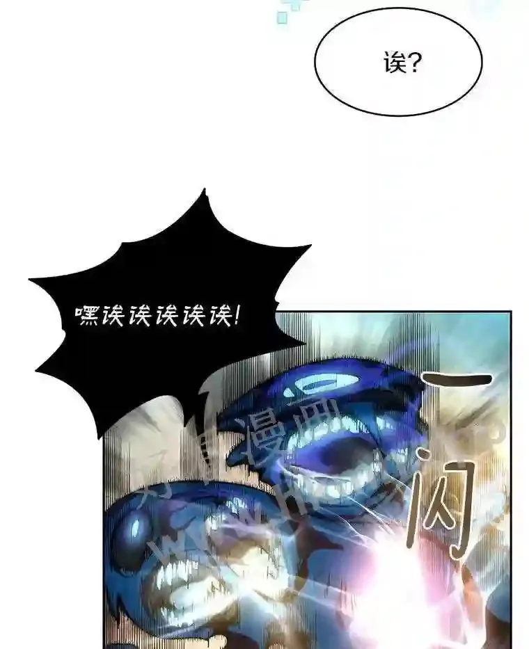 15.特殊攻击25