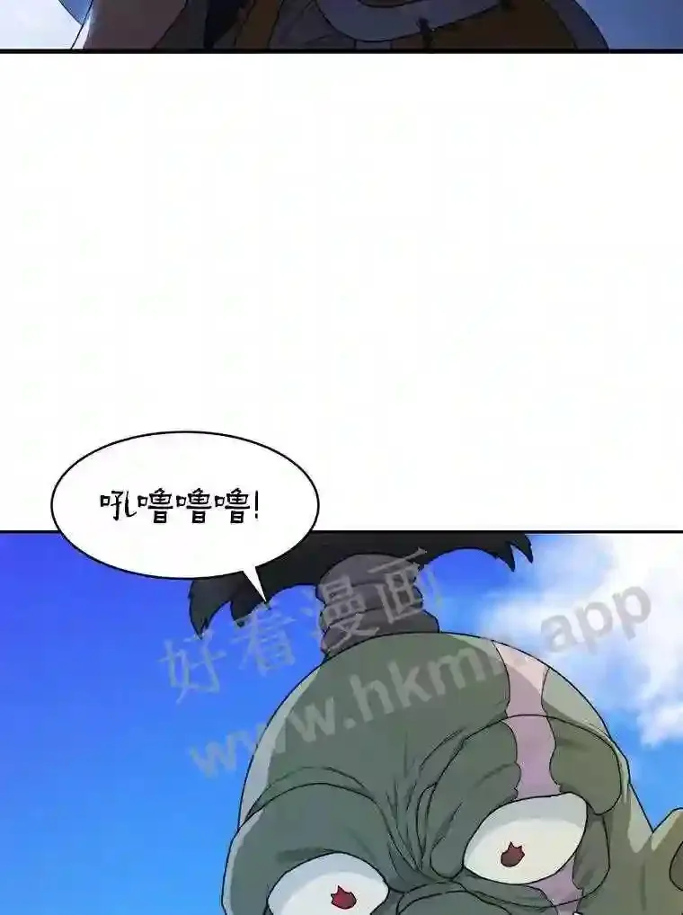 10.不堪一击99