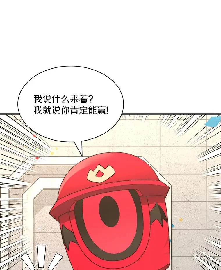70.秘密交易0