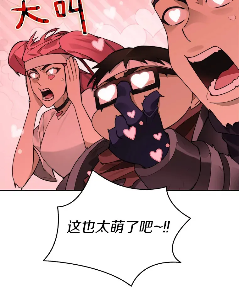 65.互帮互助36