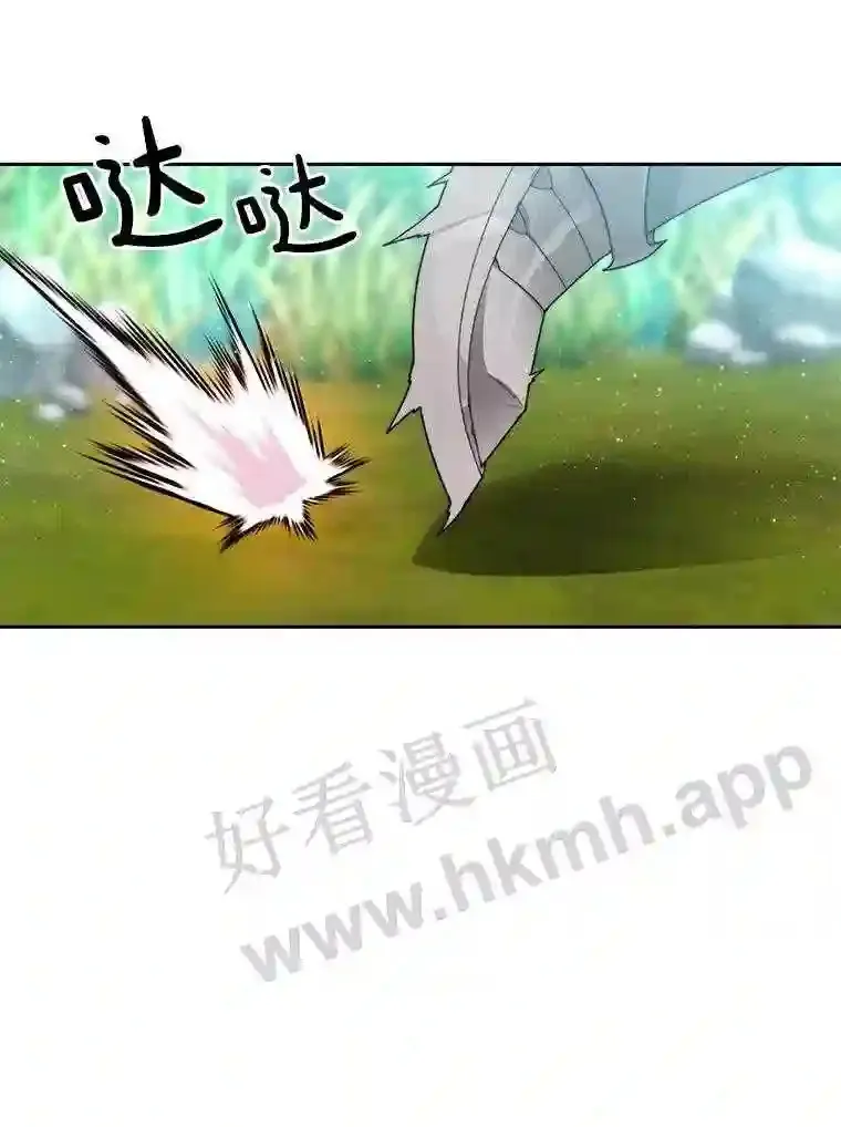 13.追踪90