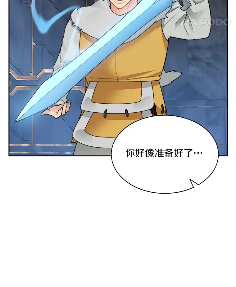 39.资格审查24