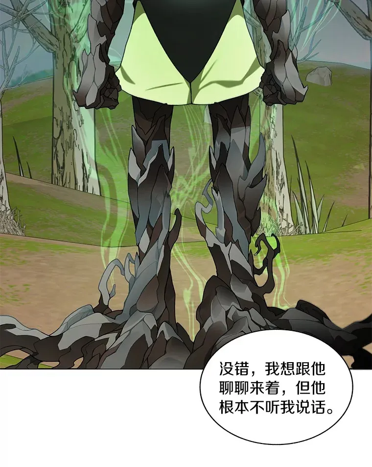 73.烟花秀18