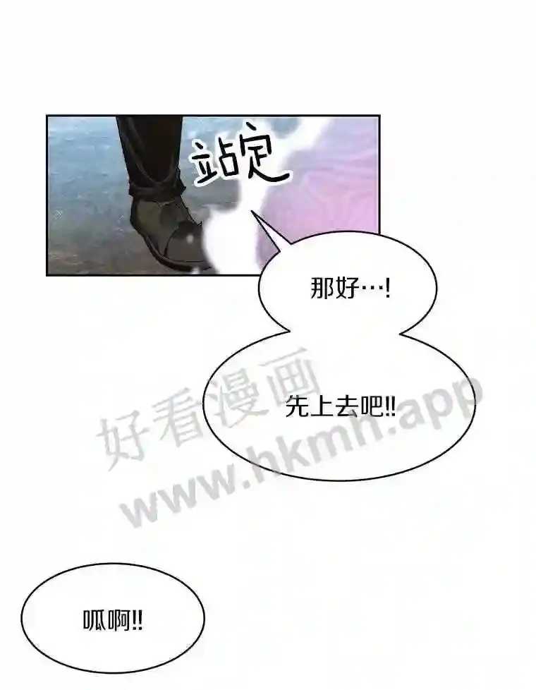 14.夜幕降临8