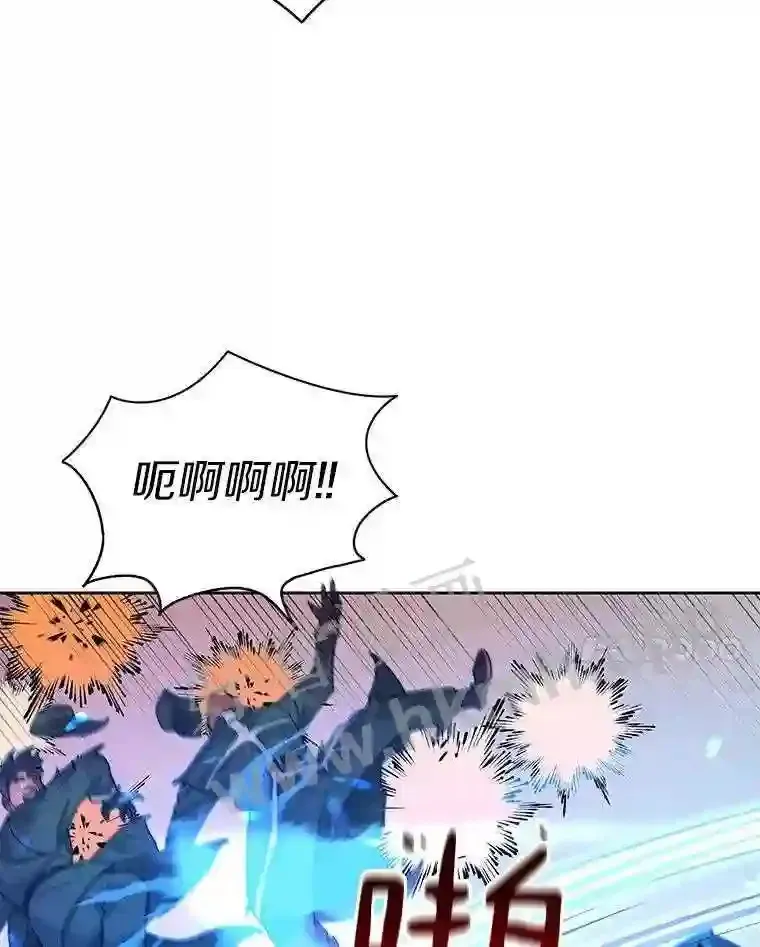 7.处理官78