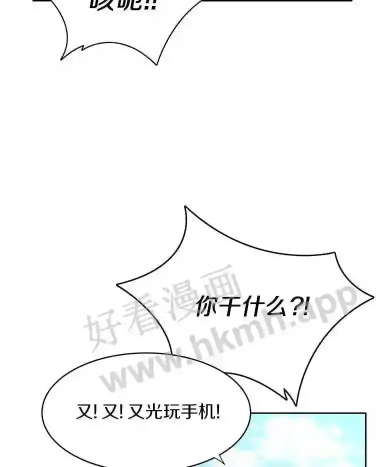 1.斗犬场59