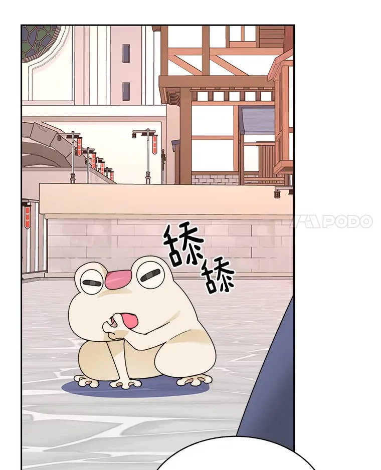 41.无法原谅119