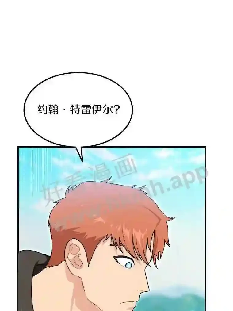 4.天分112