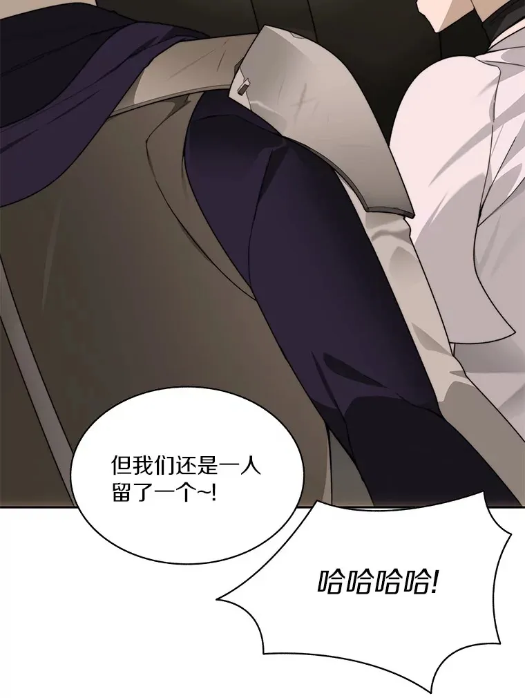 65.互帮互助101