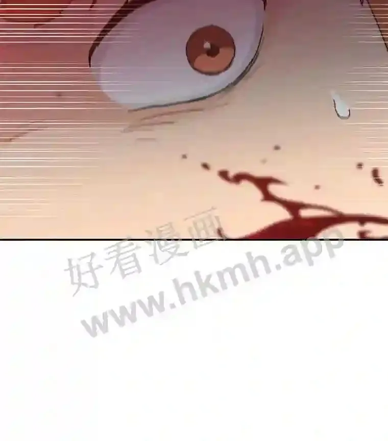 3.S级权能22