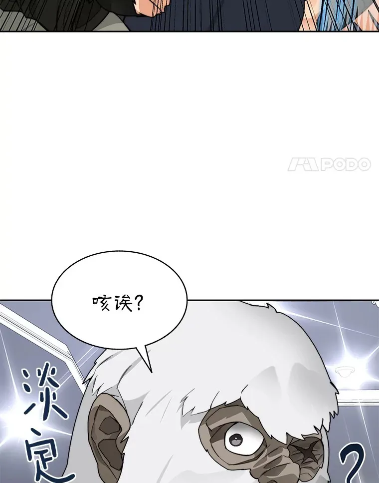 52.舞王64