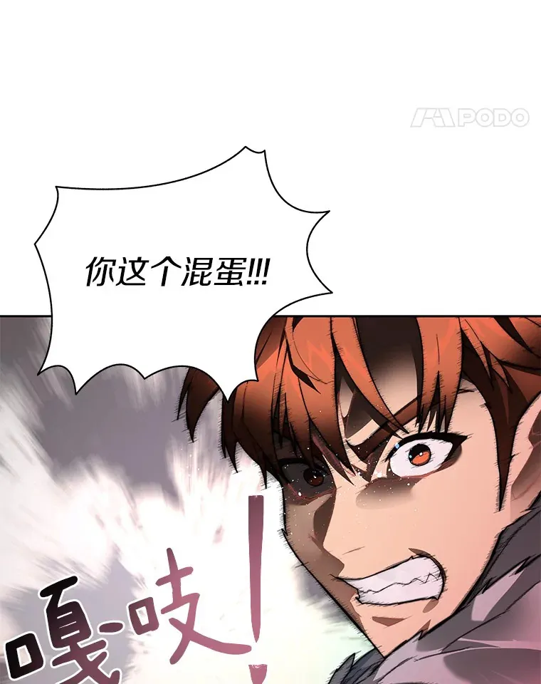 40.复仇60