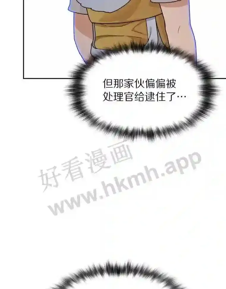 21.新特性105