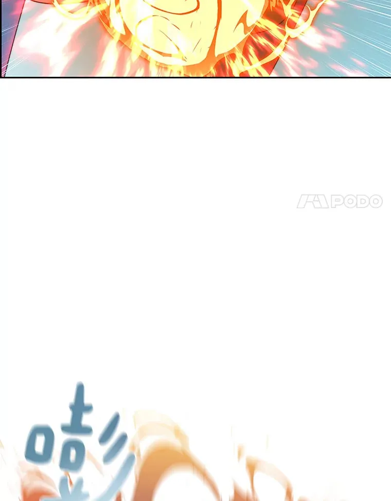 34.冲锋125