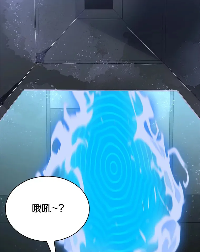 57.成长112