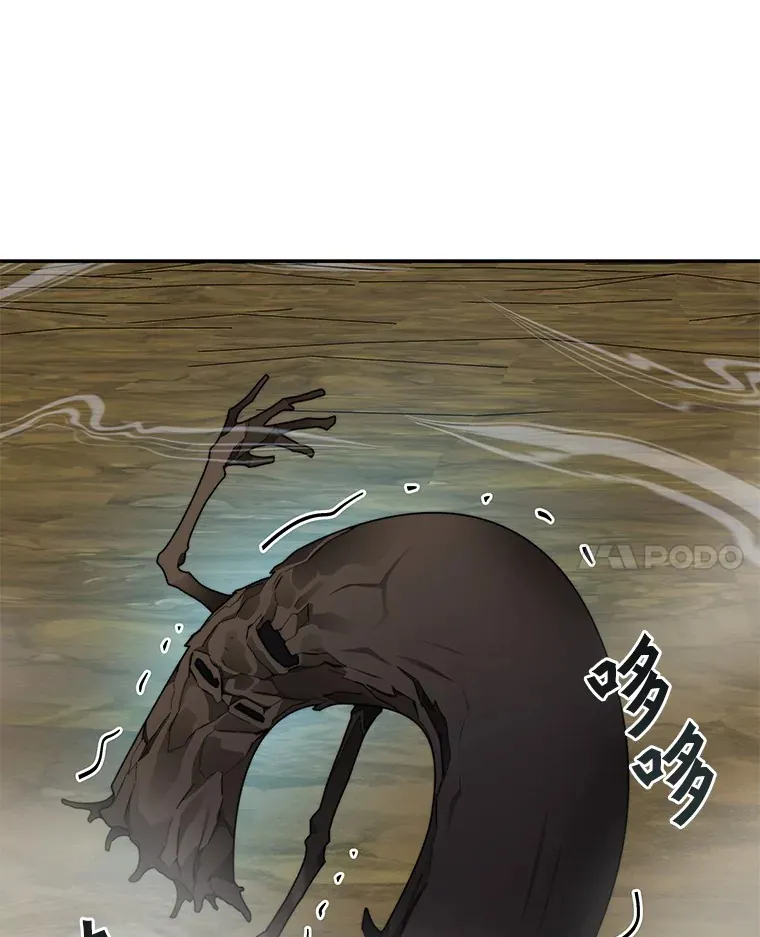 58.雪精灵女王101