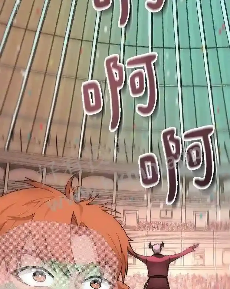 24.逆鳞101