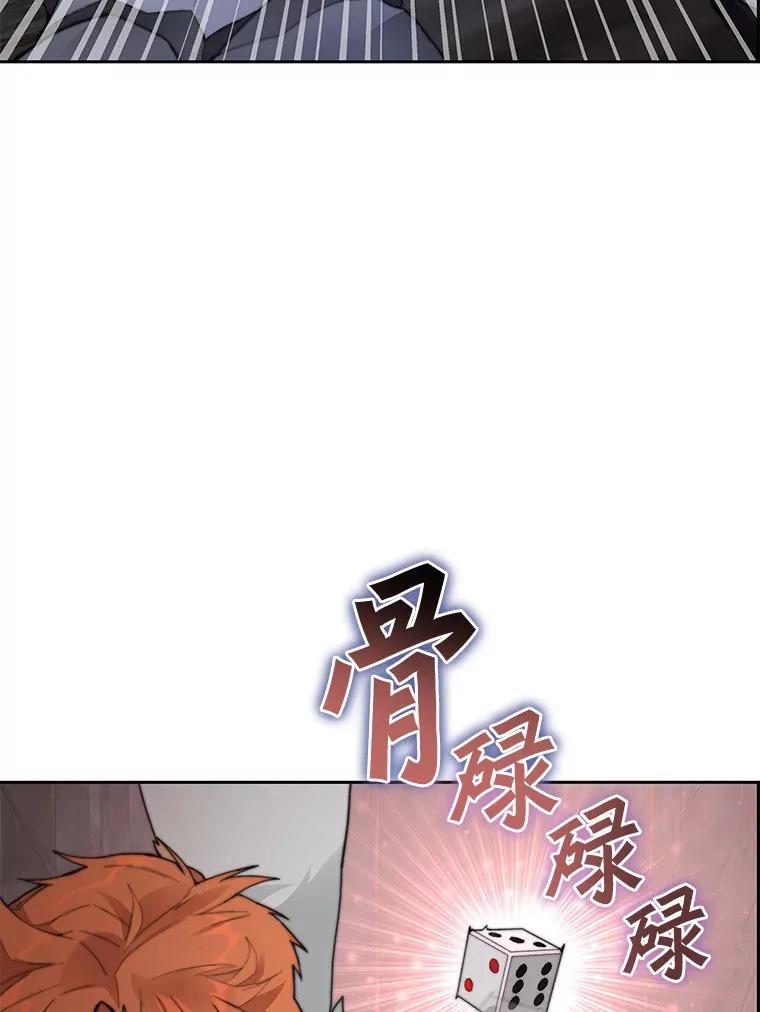 39.资格审查80