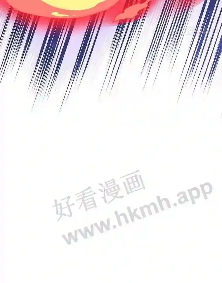 23.交易达成97