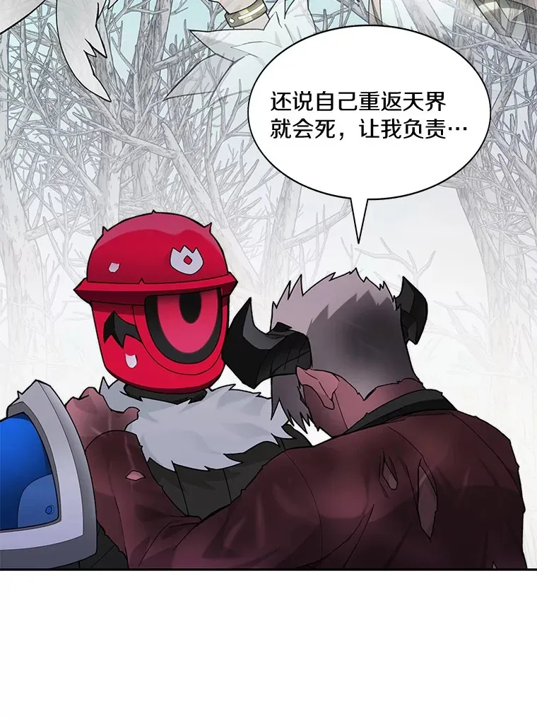 73.烟花秀10