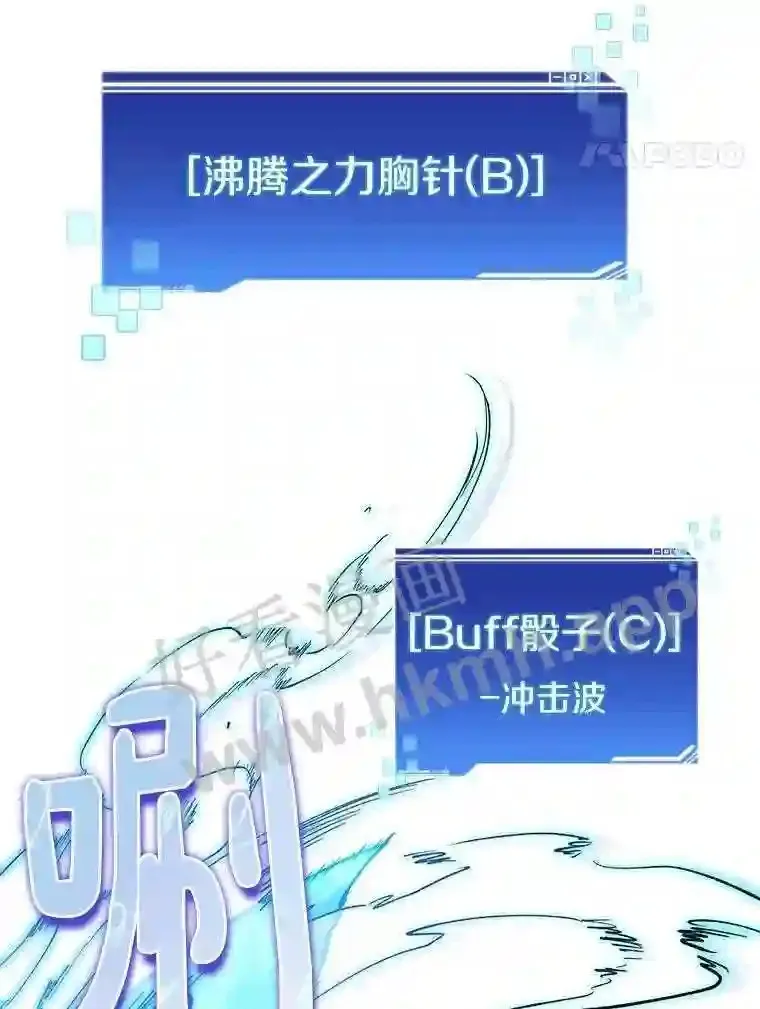 23.交易达成64