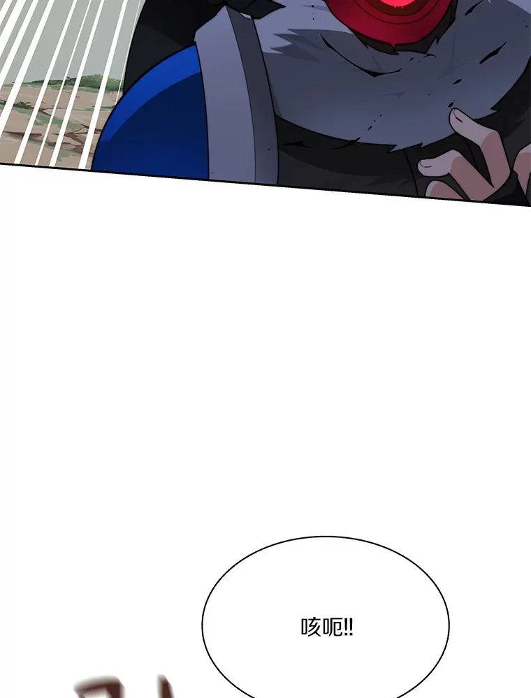 66.伙伴98