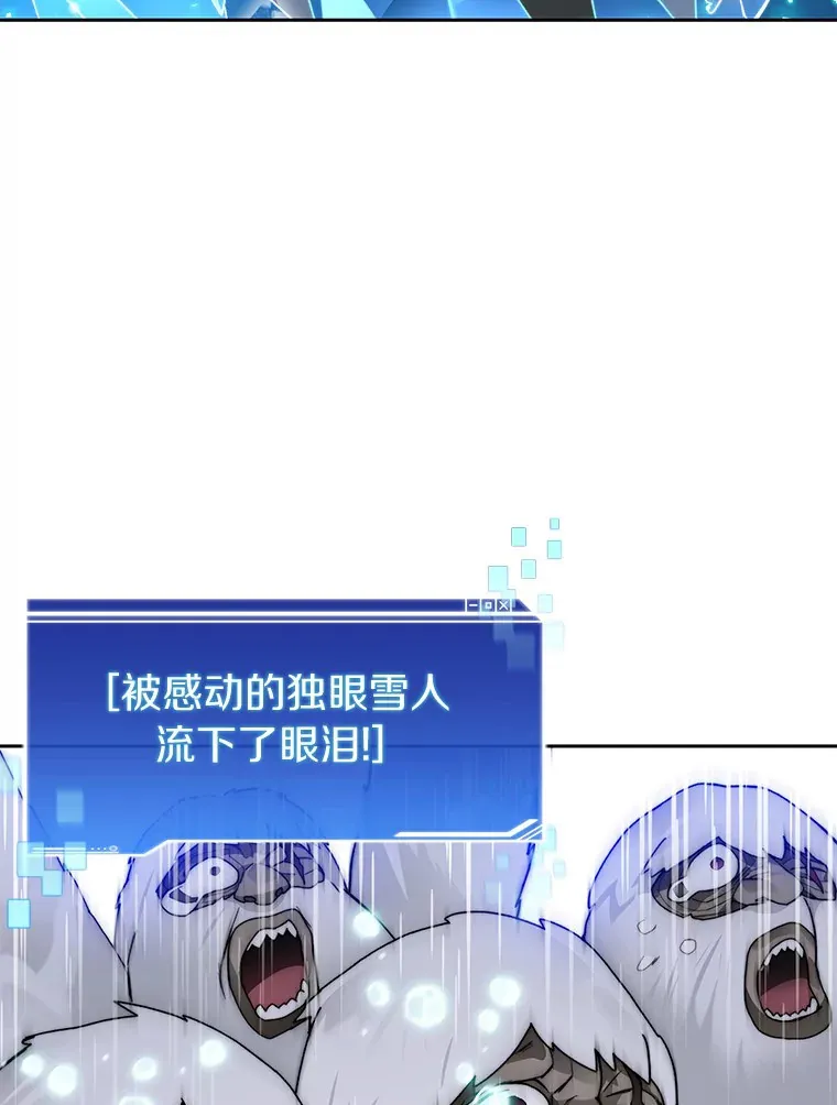 52.舞王120