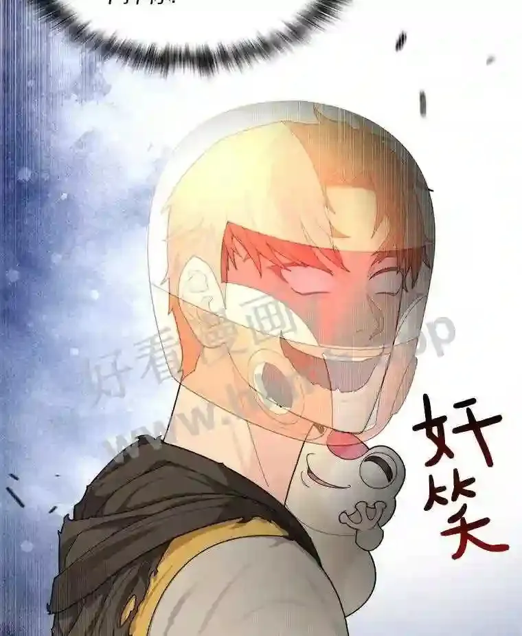 9.诱饵22