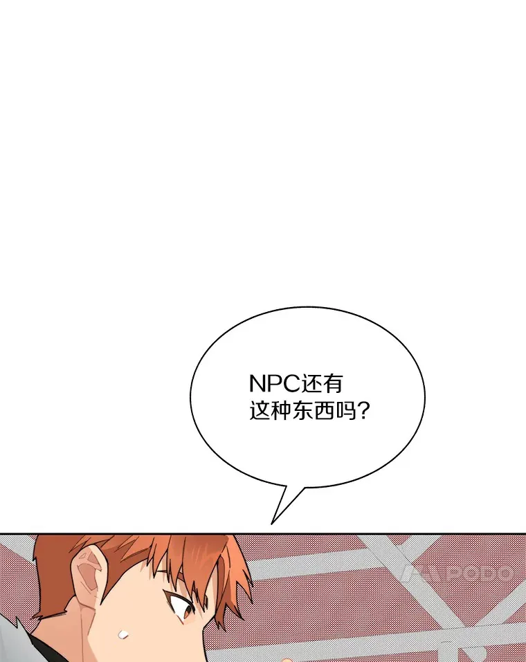 50.我才是第一123