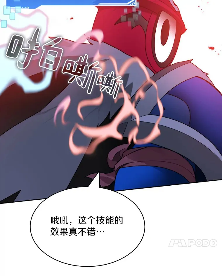 66.伙伴90