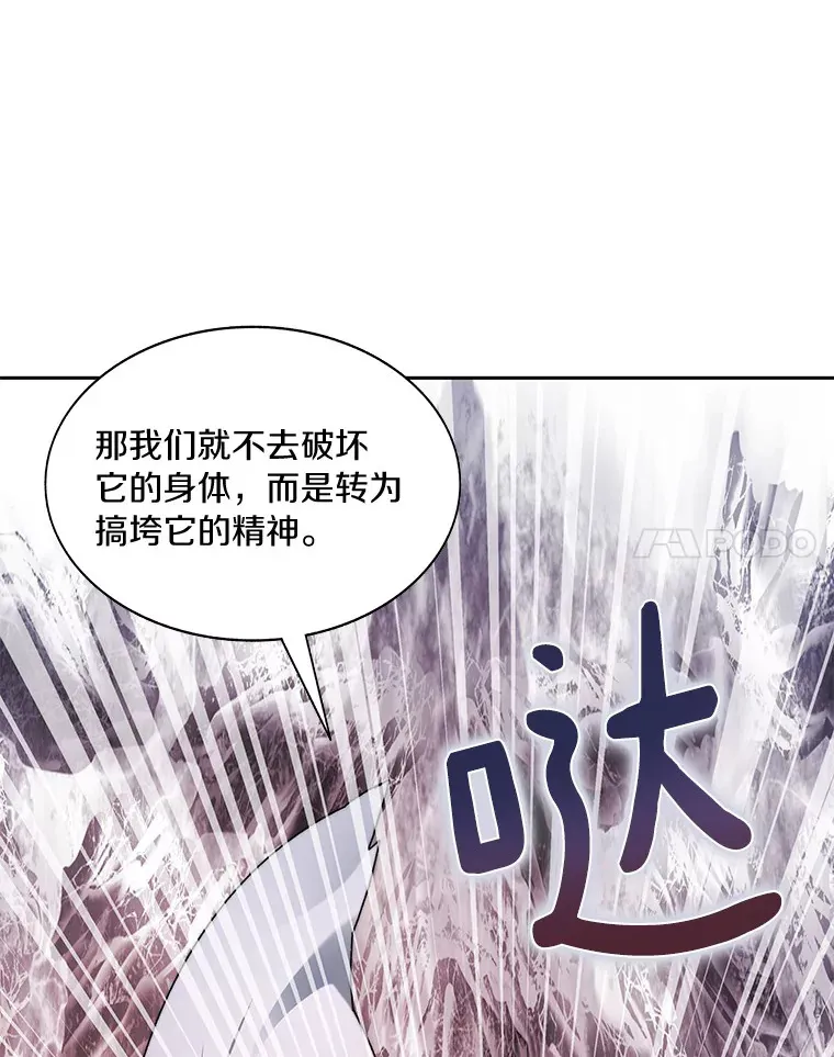 41.无法原谅136