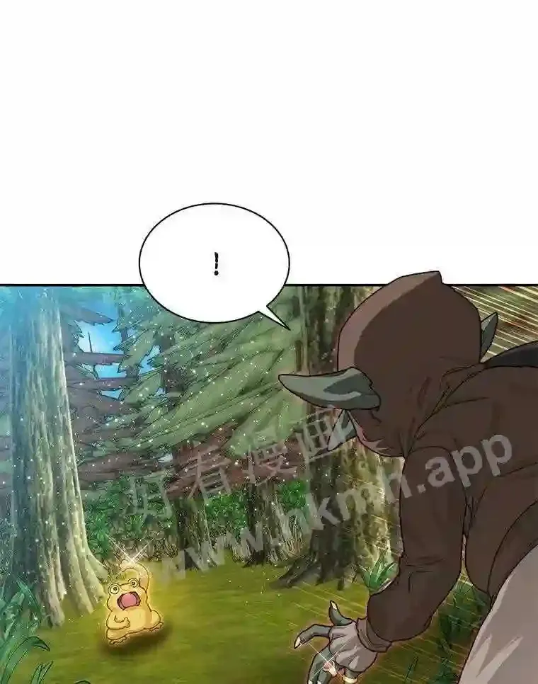 10.不堪一击10