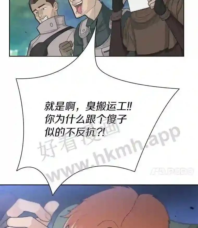 1.斗犬场116