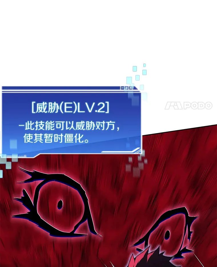 28.最后的赢家20