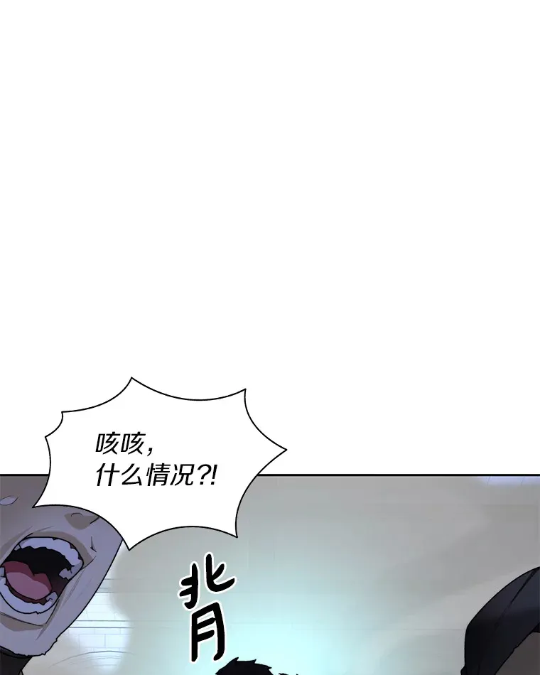 30.新的帮手75