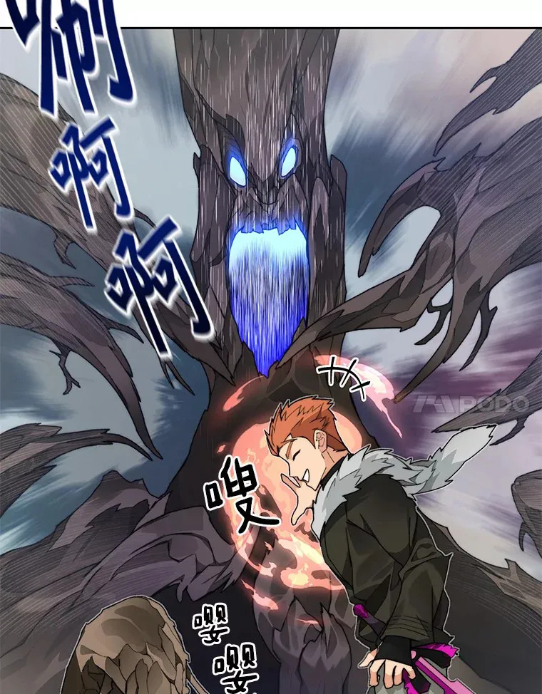 58.雪精灵女王118