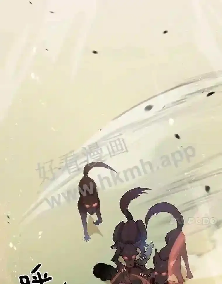 1.斗犬场160