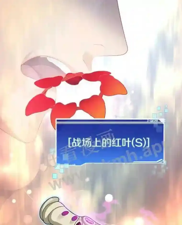 19.莉卡的委托63